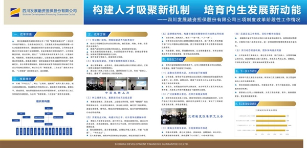 知名国产手机巨头业绩大降 半年净利下滑超57%！此前被华为起诉侵权 公司收入99