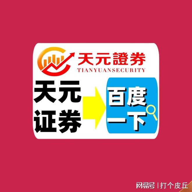 投资的“望远镜”与“显微镜”：宏观新闻与个股我们该听谁的？